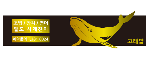 808a6487eebe6db5d9c49e3cacb74c03_1604551001_7516.png